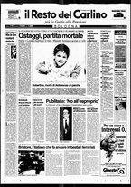 giornale/RAV0037021/1995/n. 142 del 29 maggio